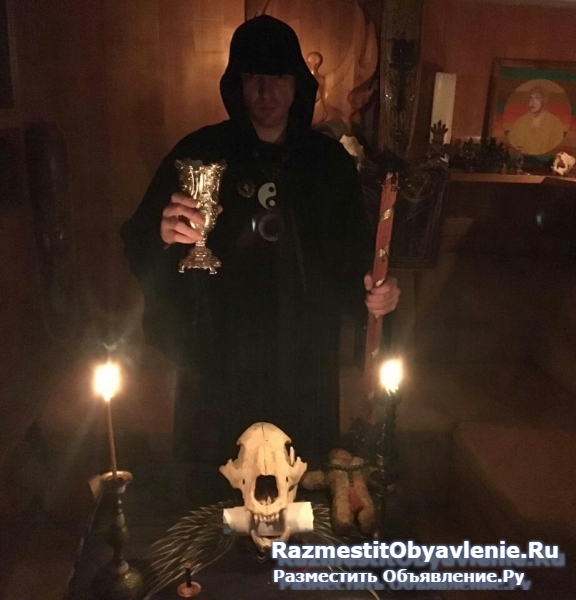 сильнейшая высшая магия,мастер времен Александр изображение 3