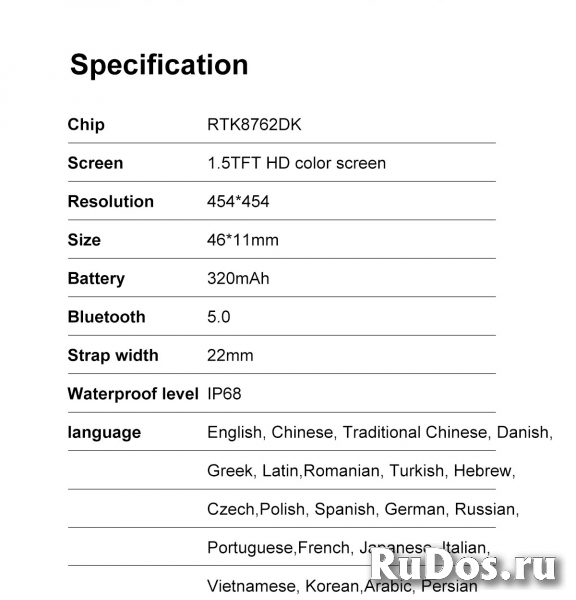 Умные, смарт, часы, DT3 Mate (новые в упаковке) изображение 11