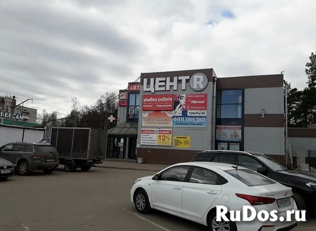 Сдам коммерческую недвижимость 300 м2 фотка