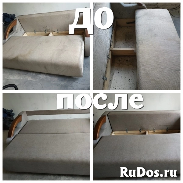 Генеральная уборка квартир домов офисов коттеджей фотка