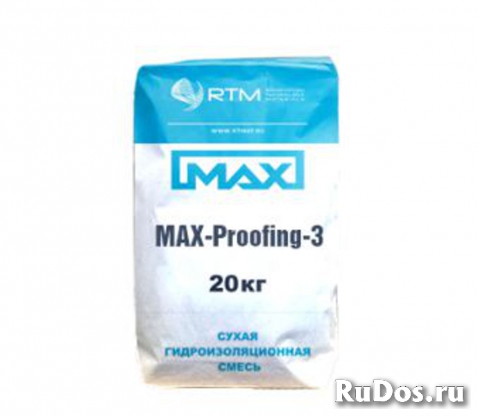MAX-Proofing-03 антикор.покрытие, адгезионный состав, защита арма фото