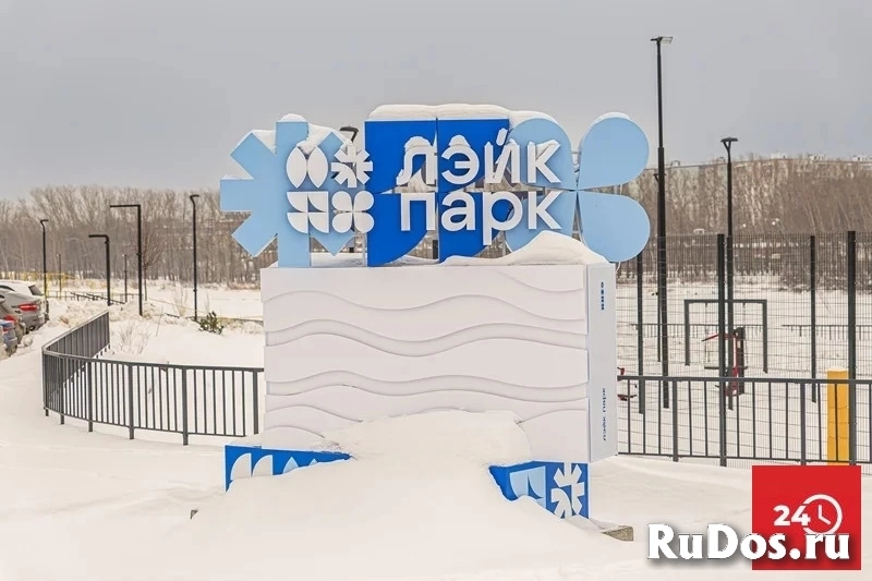 Продам 1 комнатную квартиру 47 м2 изображение 4