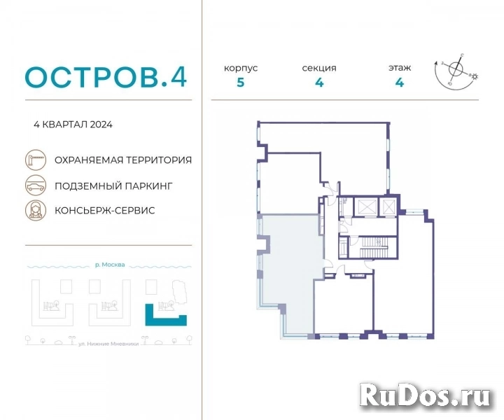 Продам 2 комнатную квартиру 78 м2 фотка