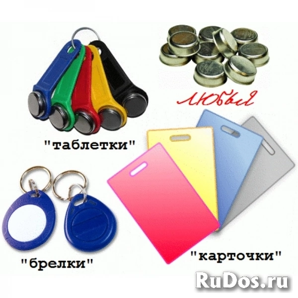 Изготовление домофонных ключей(срочно). фотка