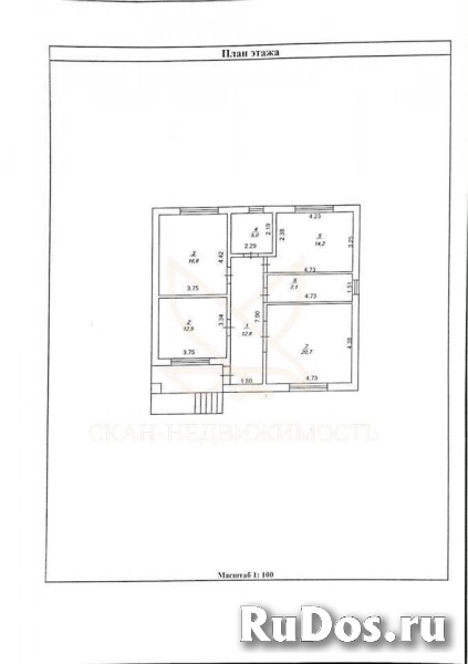 Продам дом 94.4 м2 изображение 4