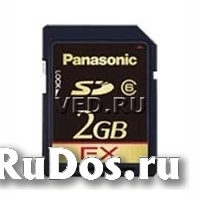 Panasonic KX-NS5134X (Карта флэш-памяти SD (тип XS) (SD XS)) фото