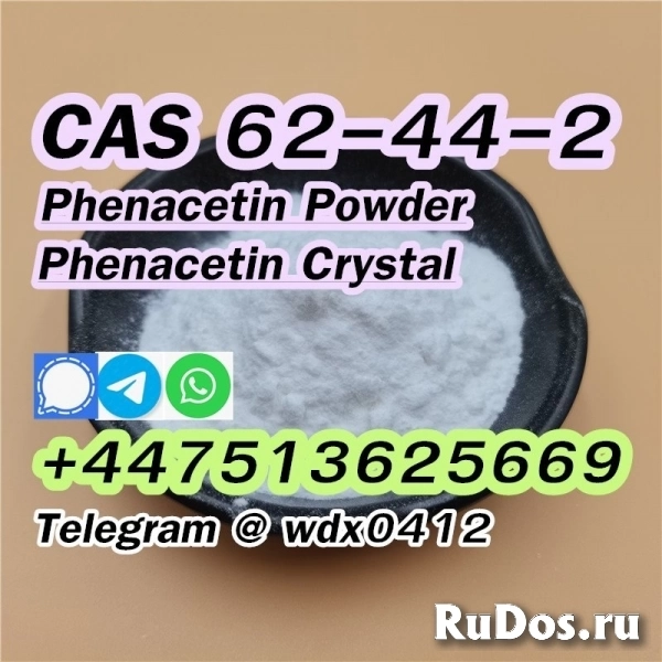 buy Phenacetin powder, cas 62-44-2 изображение 4