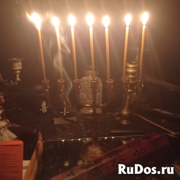 КАЖДЫЙ ЧЕЛОВЕК ЭТО – УНИКАЛЬНАЯ ЭНЕРГИЯ, ПУТЕШЕСТВУЮЩАЯ СКВОЗЬ ВРЕМЕНА И ИЗМЕРЕНИЯ. И ЛИШЬ ВСТРЕЧА ОДИН НА ОДИН  ПОЗВОЛИТ МНЕ РАЗГАДАТЬ ТАЙНЫ ВАШЕГО Б изображение 11