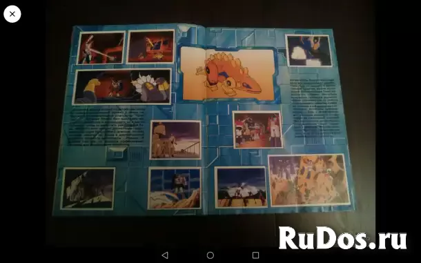 Трансформеры 2 Альбом Panini изображение 4