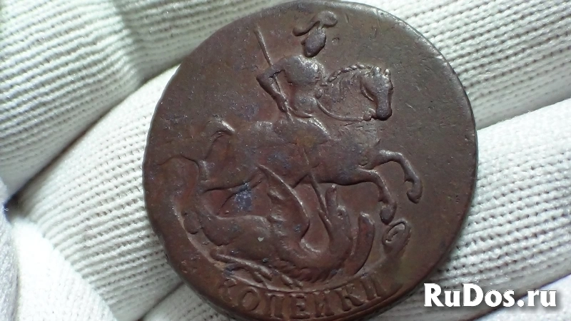 Продам монету 2 копейки 1757 г. Елизавета I фотка