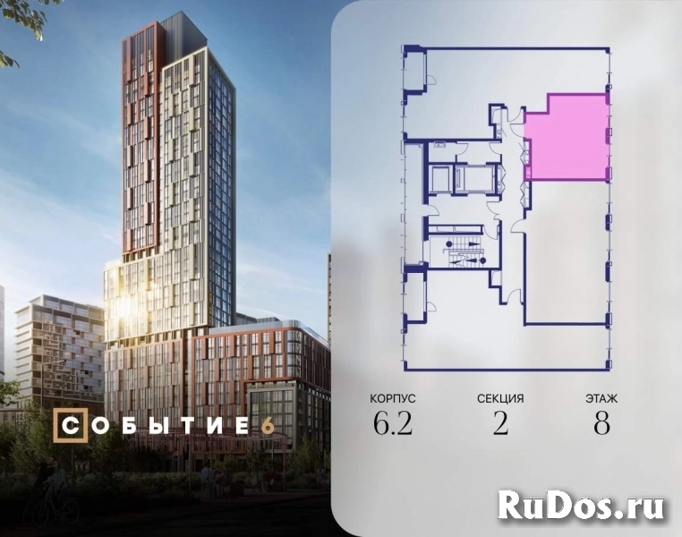 Продам 1 комнатную квартиру 33 м2 фотка