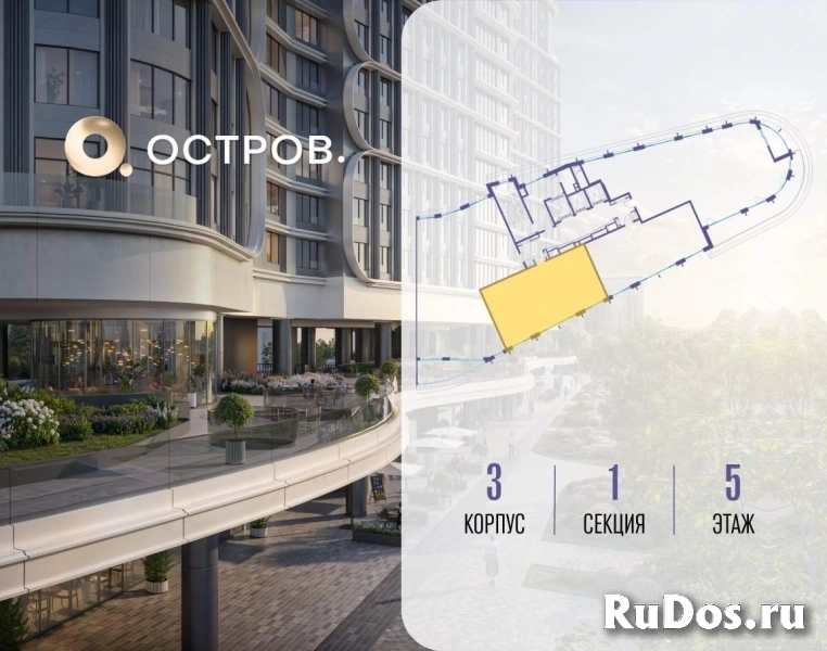 Продам 2 комнатную квартиру 91.1 м2 фотка