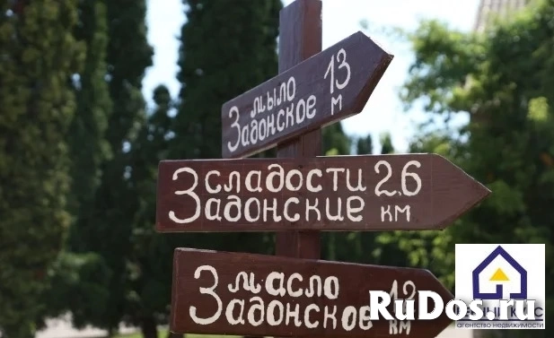 Продам участок 10 сот. изображение 7