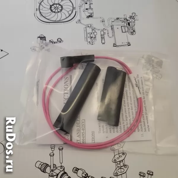 Датчик температурный DTS / AMBS (12-00495-02SV) Carrier фото