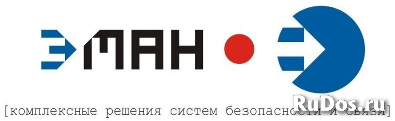 Монтажник слаботочных систем фото