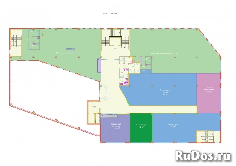 Сдам коммерческую недвижимость 167 м2 изображение 3