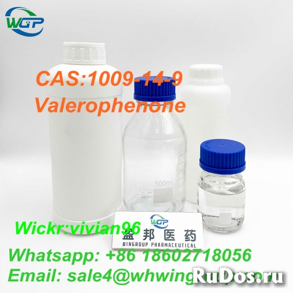 Factory Supply High Purity Valerophenone CAS:1009-14-9 Liquid изображение 6