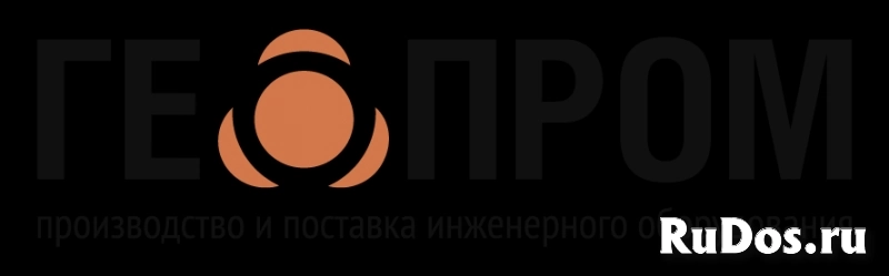 Помощник менеджера по продажам фото