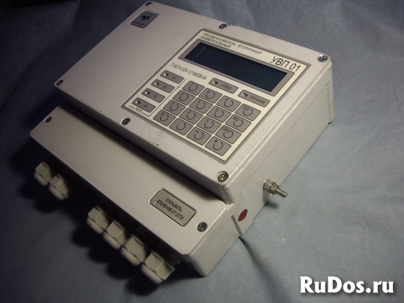 , промышленное оборудование изображение 3