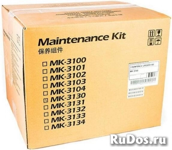 MK-3100 Ремонтный комплект Kyocera FS-2100D/2100DN/ECOSYS M3040DN/M3540DN фото
