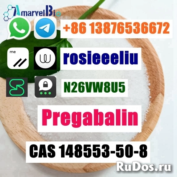 cas 148553-50-8 Pregabalin whatsapp:8613876536672 изображение 4