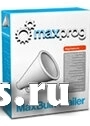 Maxprog Ultimate eMail Toolkit - 10 licenses Арт. фото