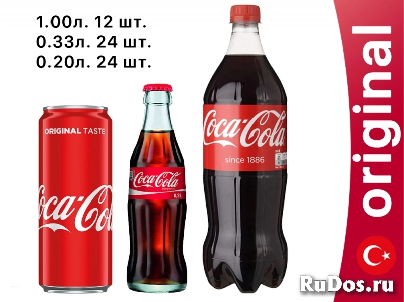 Кока Кола Оригинал Оптом (Coca Cola Турция) фото