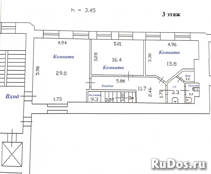 Продам 5 комнатную квартиру 165 м2 изображение 4