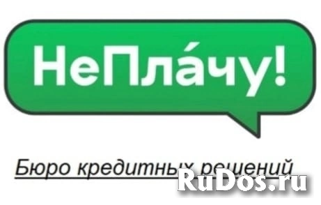 Менеджер по работе с клиентами Менеджер по работе с клиентами фото