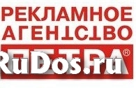 Сборщик-монтажник наружной рекламы (макетчик) фото