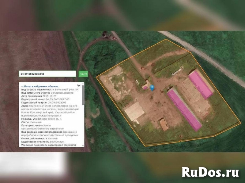 Продам коммерческую недвижимость 2699.8 м2 изображение 8