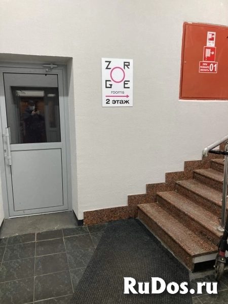 Сдам коммерческую недвижимость 171.2 м2 изображение 3