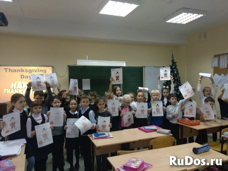 Преподаватель английского ВПР, ОГЭ, олимпиады объявление Преподаватель английского ВПР, ОГЭ, олимпиады фотка