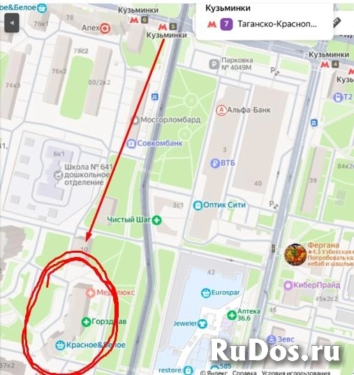 Сдам коммерческую недвижимость 174 м2 изображение 4