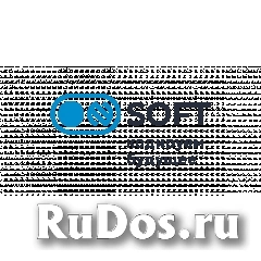 Менеджер по продаже IT продукта и IT услуг Менеджер по продаже IT продукта и IT услуг фото