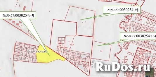 Продам участок 1258 сот. объявление Продам участок 1258 сот. фотка