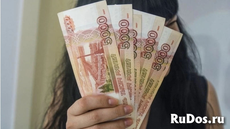 Приглашаем девушек на работу 18-40 лет Приглашаем девушек на работу 18-40 лет фото