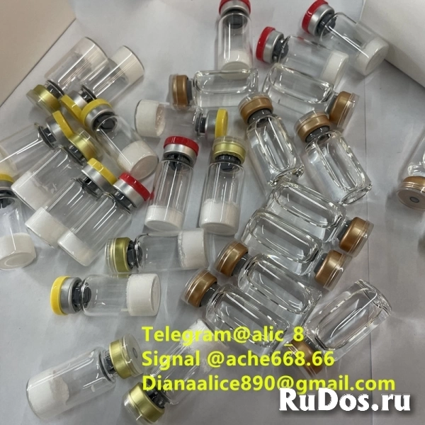 hgh 191AA(Somatropin) peptide for sale ,@alic_8 telegram фото