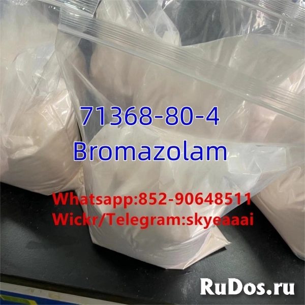 High quality CAS 71368-80-4 Bromazolam изображение 4