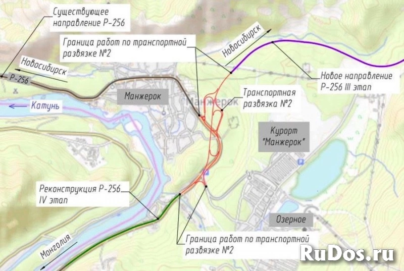Продам участок 11 сот. изображение 3