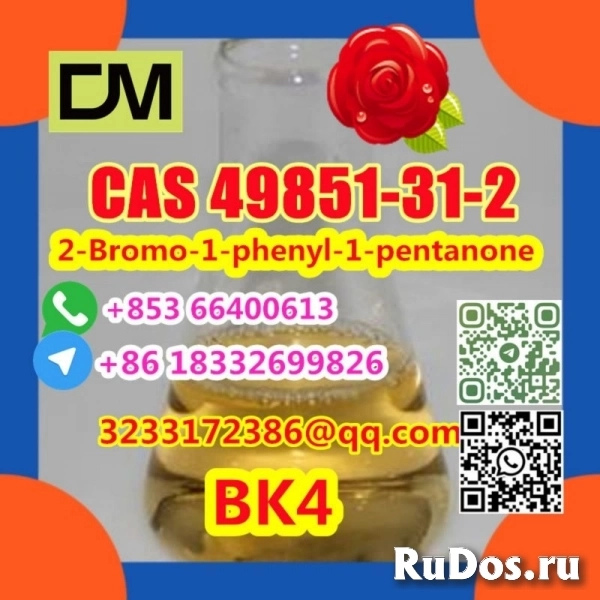 Manufacturer Supply Raw Material CAS 49851-31-2 2-Bromo-1-phenyl изображение 8