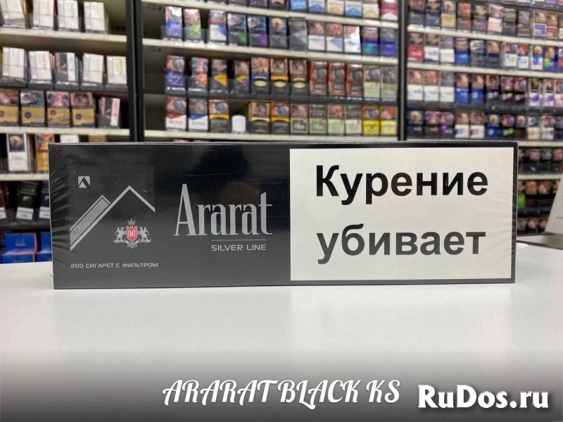 Купить Сигареты оптом и мелким оптом в Новосибирске изображение 4