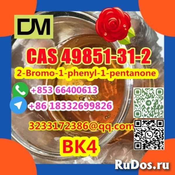 Manufacturer Supply Raw Material CAS 49851-31-2 2-Bromo-1-phenyl изображение 7