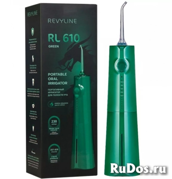 Ирригатор Revyline RL 630 Green, 5 режимов фото