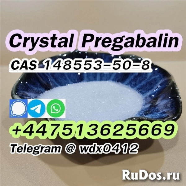 Door to Door deliver to Russia Pregabalin Crystal Powder фото