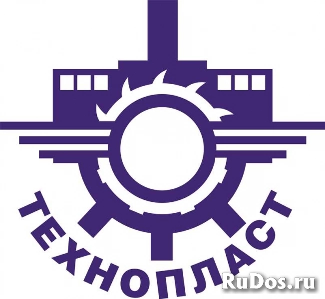 Начальник производственного участка фото
