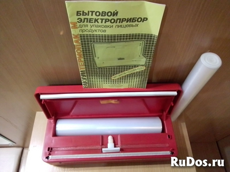 Вакуумный упаковщик прибор СССР. изображение 3
