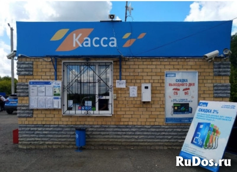 Продам коммерческую недвижимость 37.3 м2 изображение 6