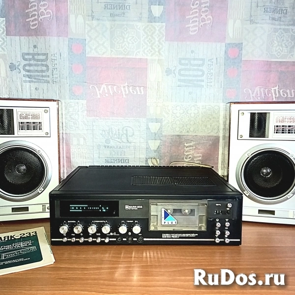 Стерео приставка Маяк-233+2 колонки 15ас 1990 год. фото