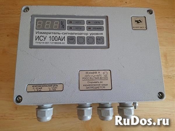 , промышленное оборудование изображение 5